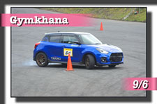 �y�ʐ^�z2026 �X���W���J�[�i �V���[�Y/��U��A�ؒJ���W���J�[�i���s��/��Q�� photo �摜/�T�[�L�b�g�p�[�N�ؒJ��