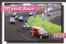 【写真】2025 JOR ジャパン オフロードレース/第4戦(最終戦) photo 画像/サーキットパーク切谷内