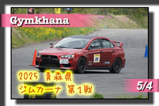 yʐ^z2025 JMRCX WJ[iV[Y/PiJj photo 摜/T[Lbgp[NؒJ