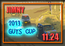 yʐ^zWj[It[h[X Jimny Race 2013 GUYS CUP ؒJ KCYJbv photo 摜/T[Lbgp[NؒJ