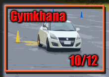 yʐ^z2025 JMRCX WJ[iV[Y/ViŏIjAؒJWJ[is/RiŏIj photo 摜/T[Lbgp[NؒJ